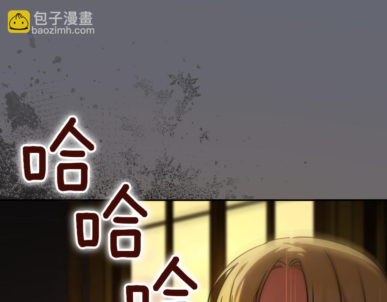 第129话 救命之恩217