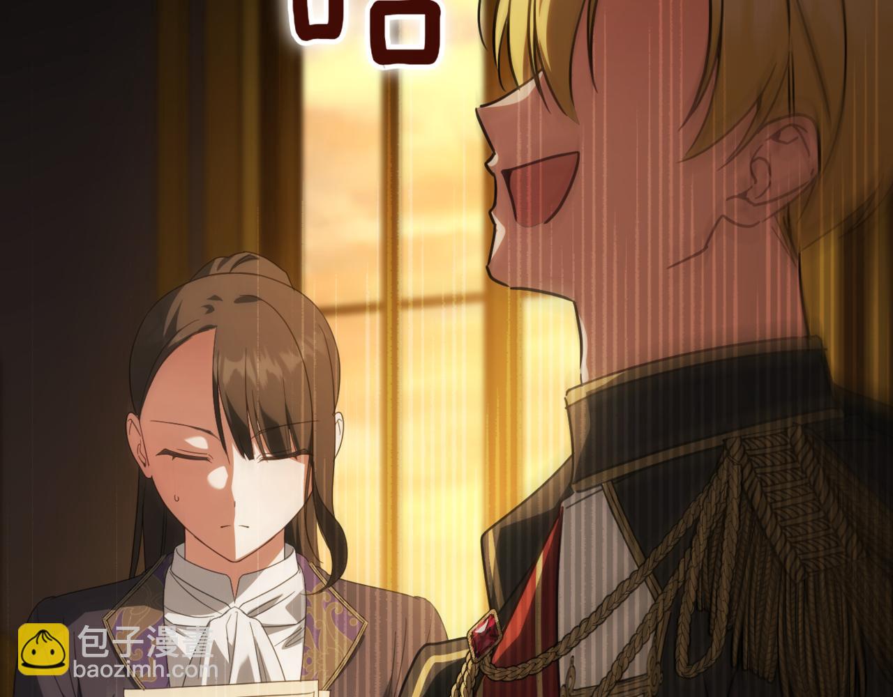 第129话 救命之恩218