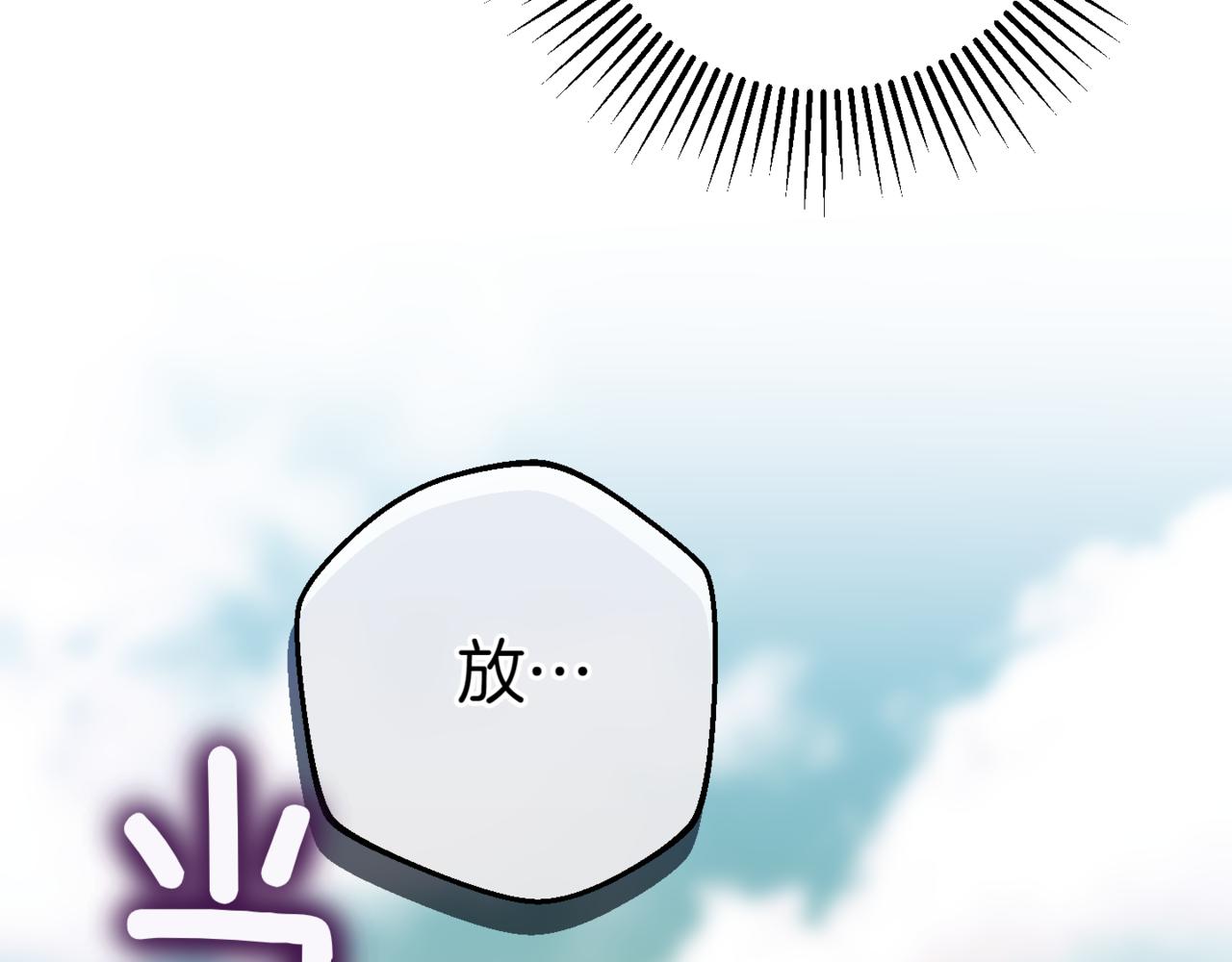 第129话 救命之恩22