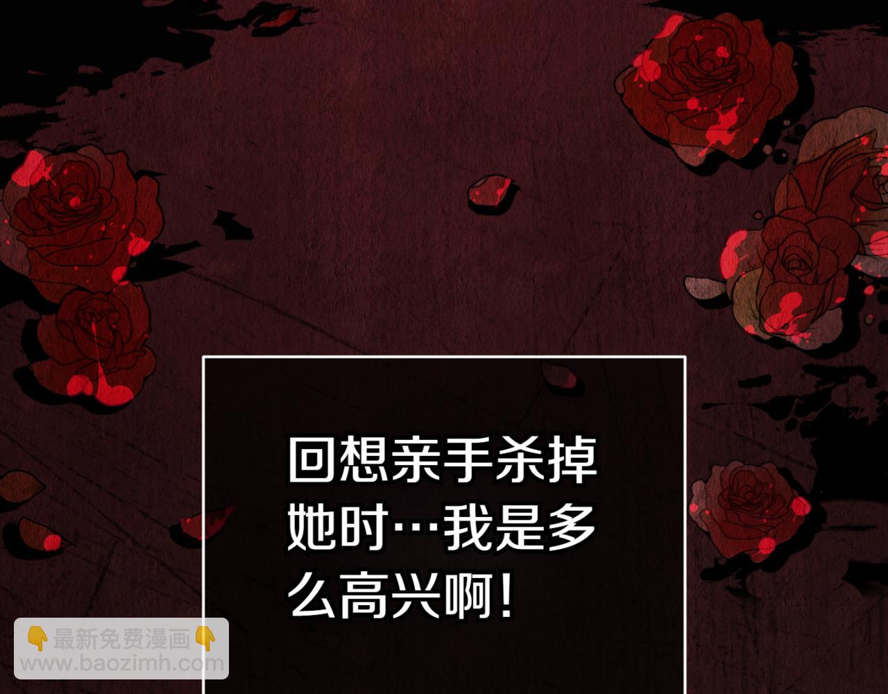 第129话 救命之恩225