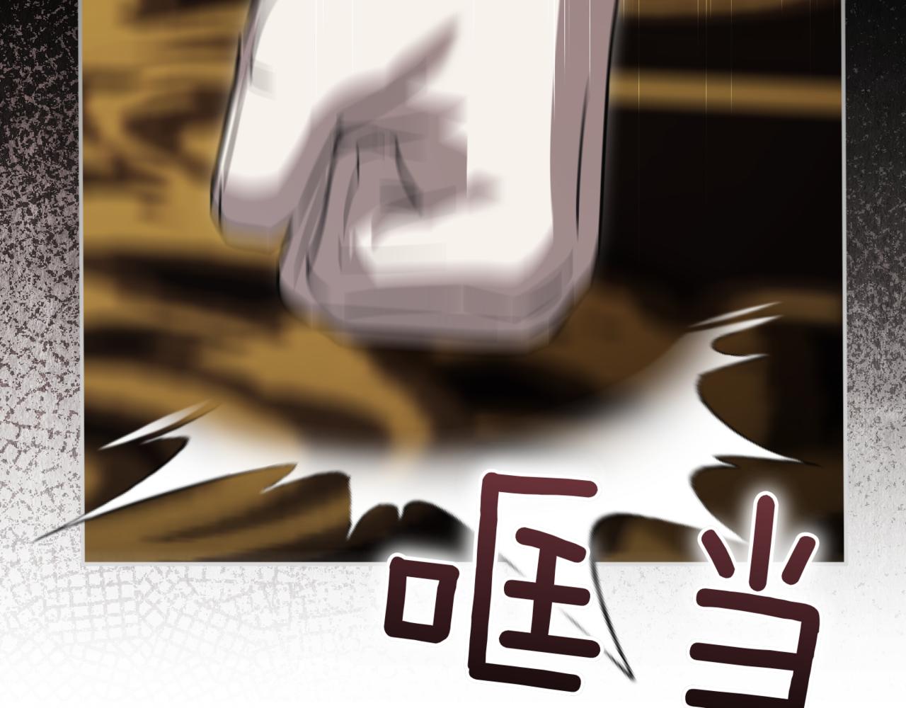 第129话 救命之恩229