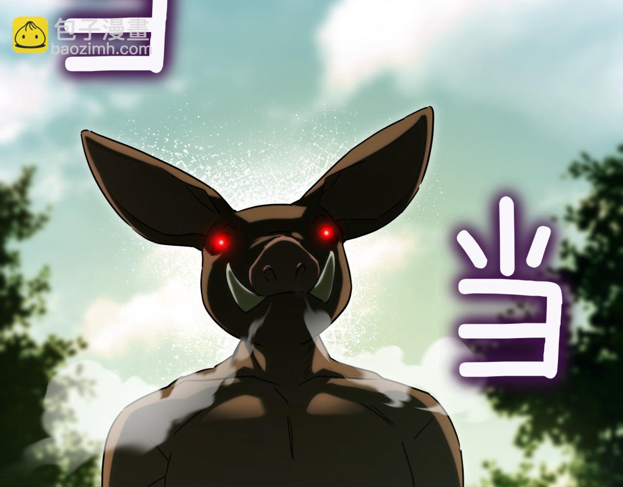第129话 救命之恩23