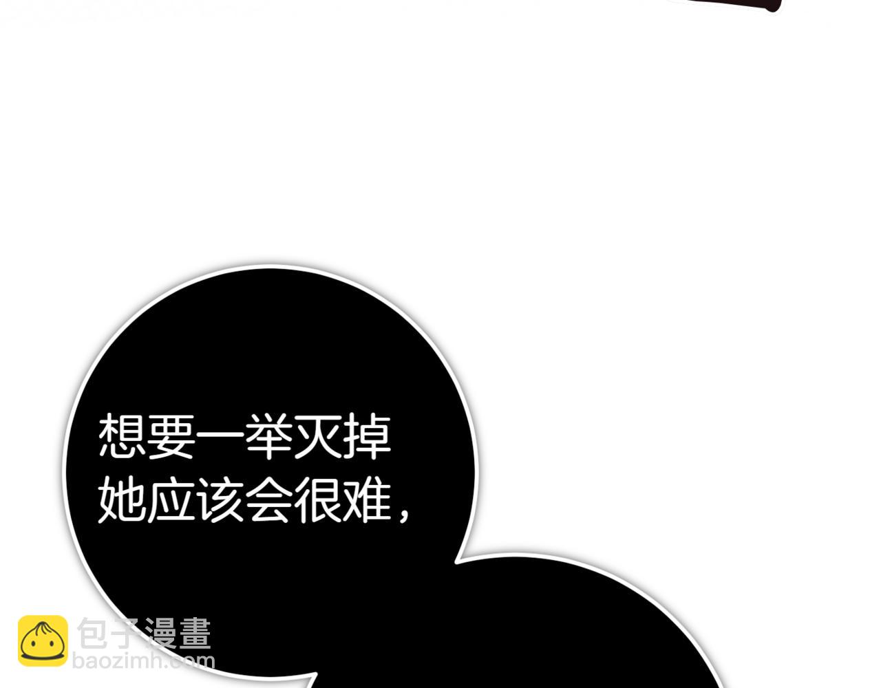 第129话 救命之恩230