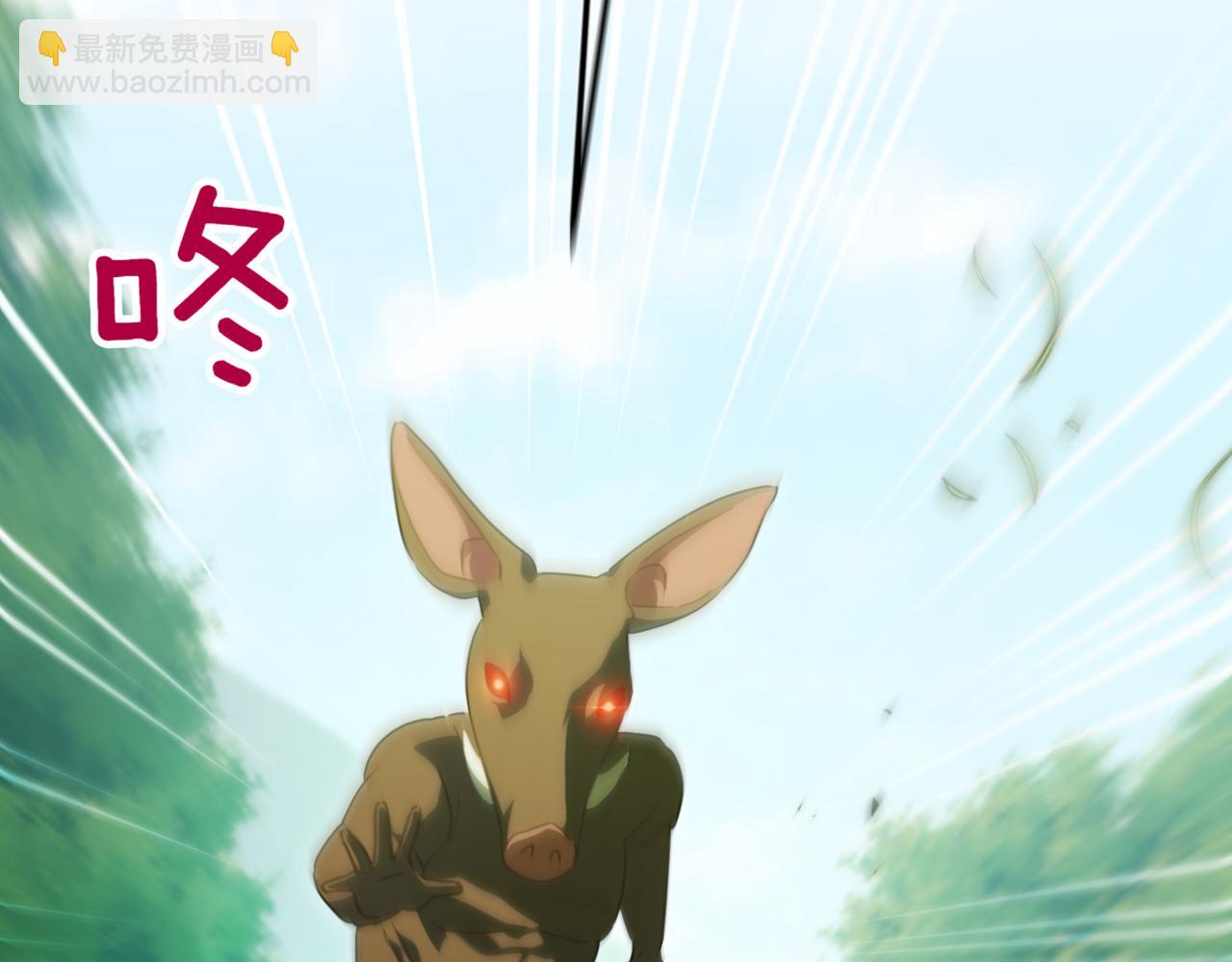 第129话 救命之恩3