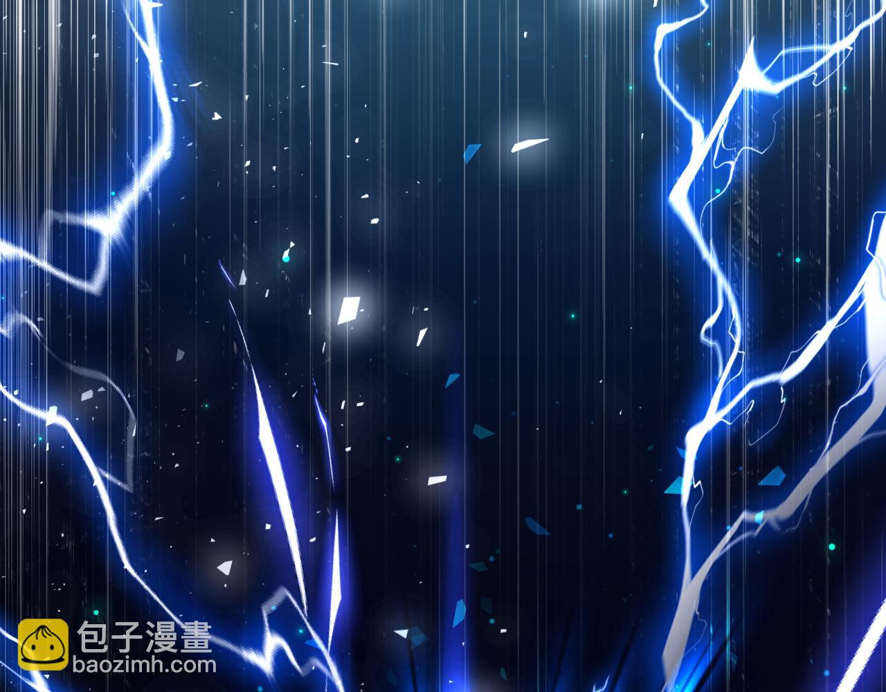 第129话 救命之恩33