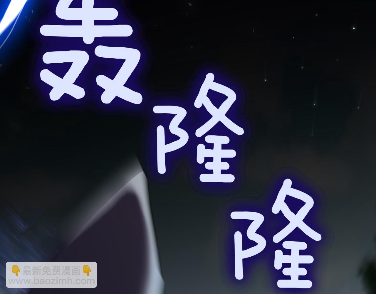 第129话 救命之恩36