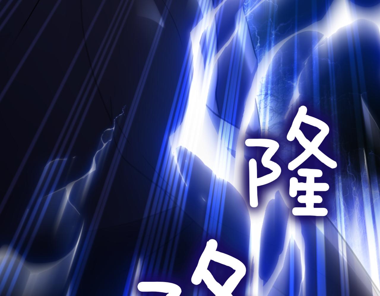 第129话 救命之恩39