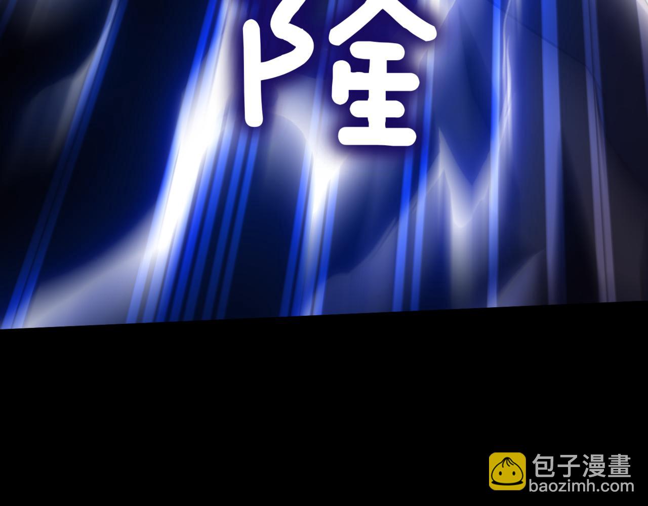 第129话 救命之恩40