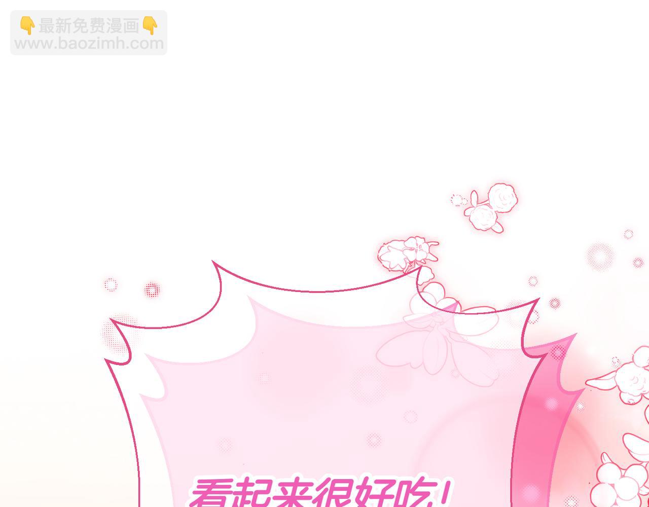 第129话 救命之恩51