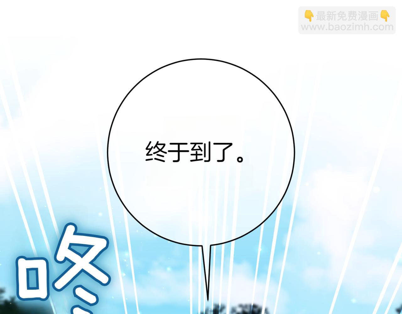 第129话 救命之恩65
