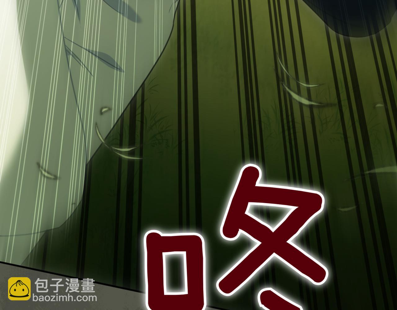 第129话 救命之恩7