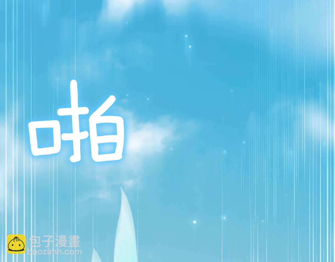 第129话 救命之恩75