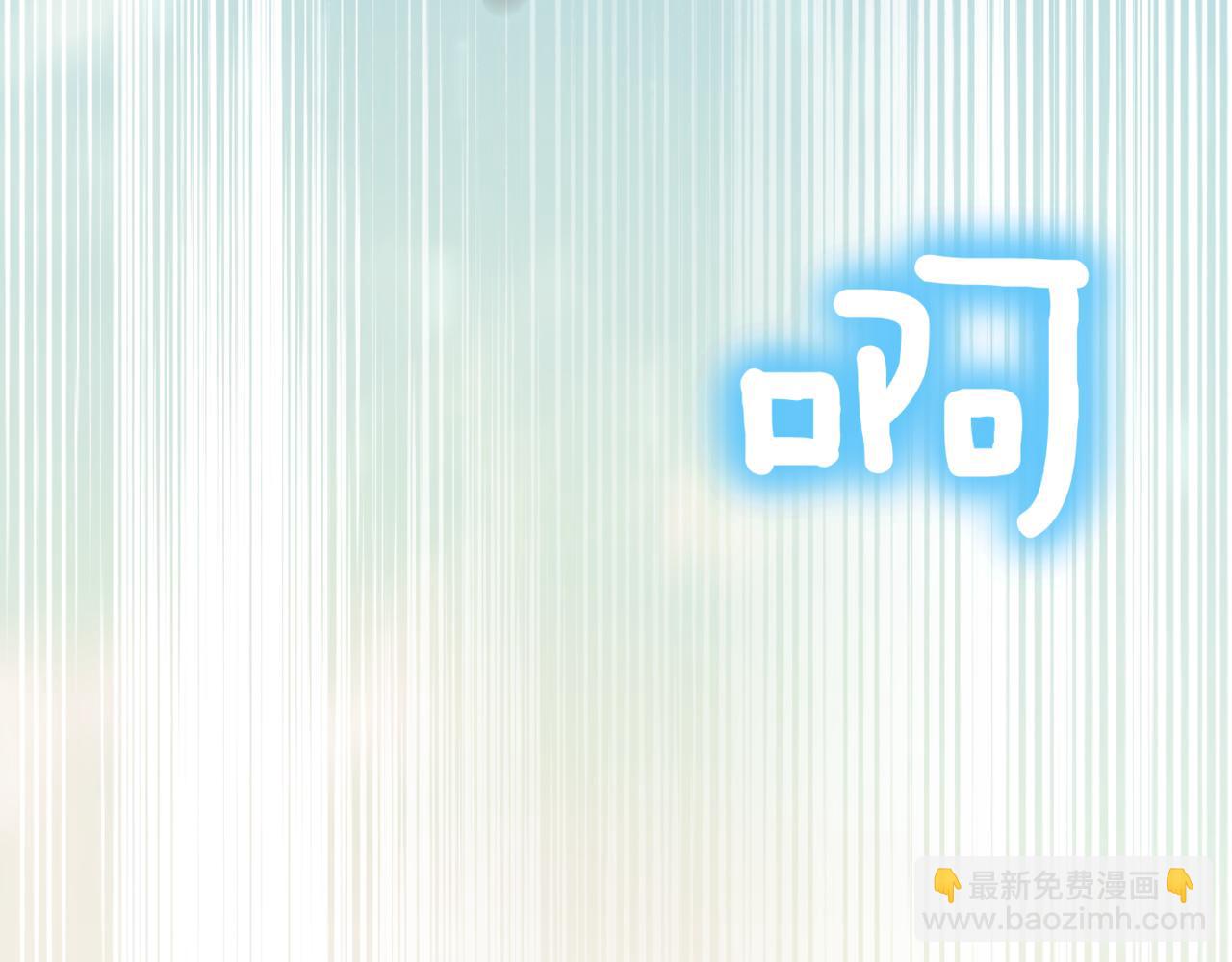 第129话 救命之恩77