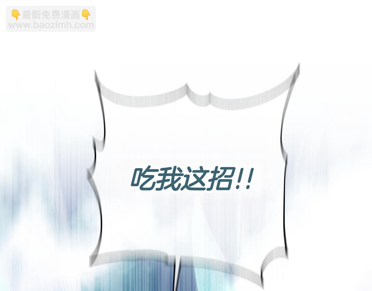 第129话 救命之恩88