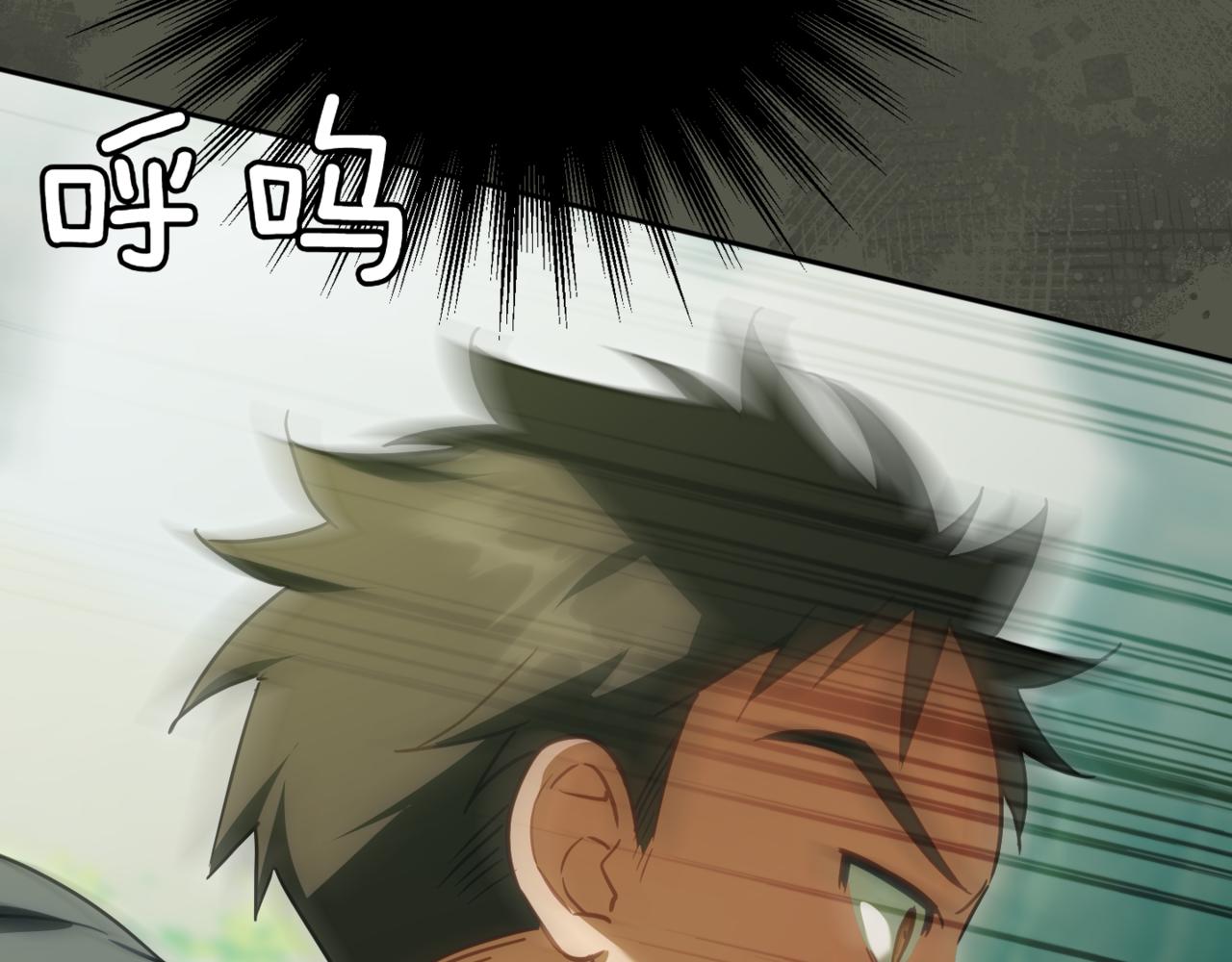 第129话 救命之恩9