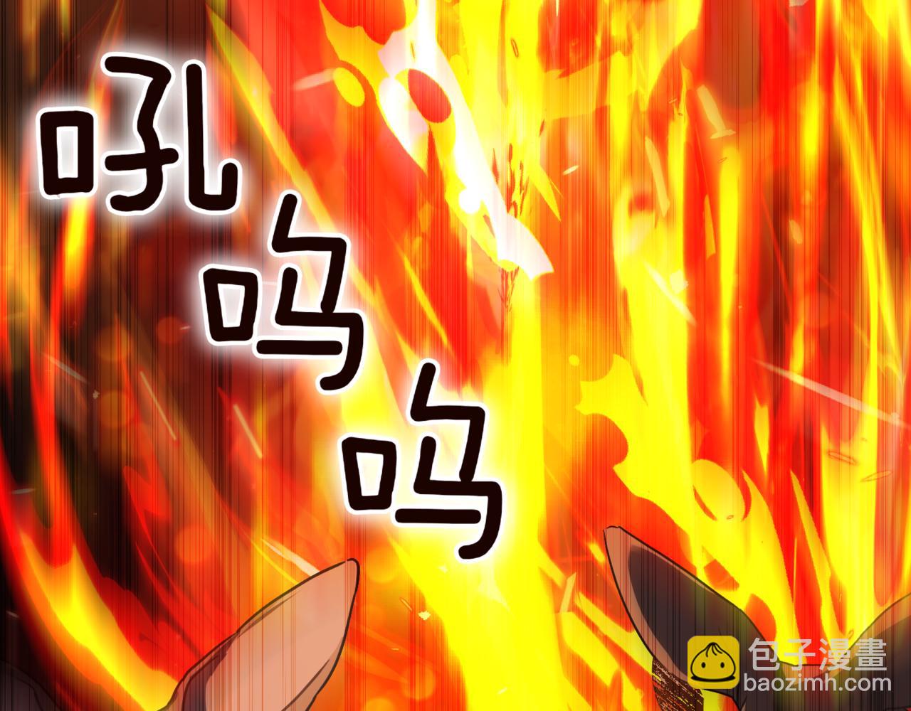 第129话 救命之恩94