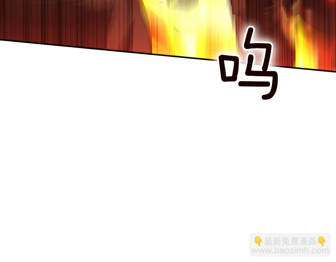 第129话 救命之恩96