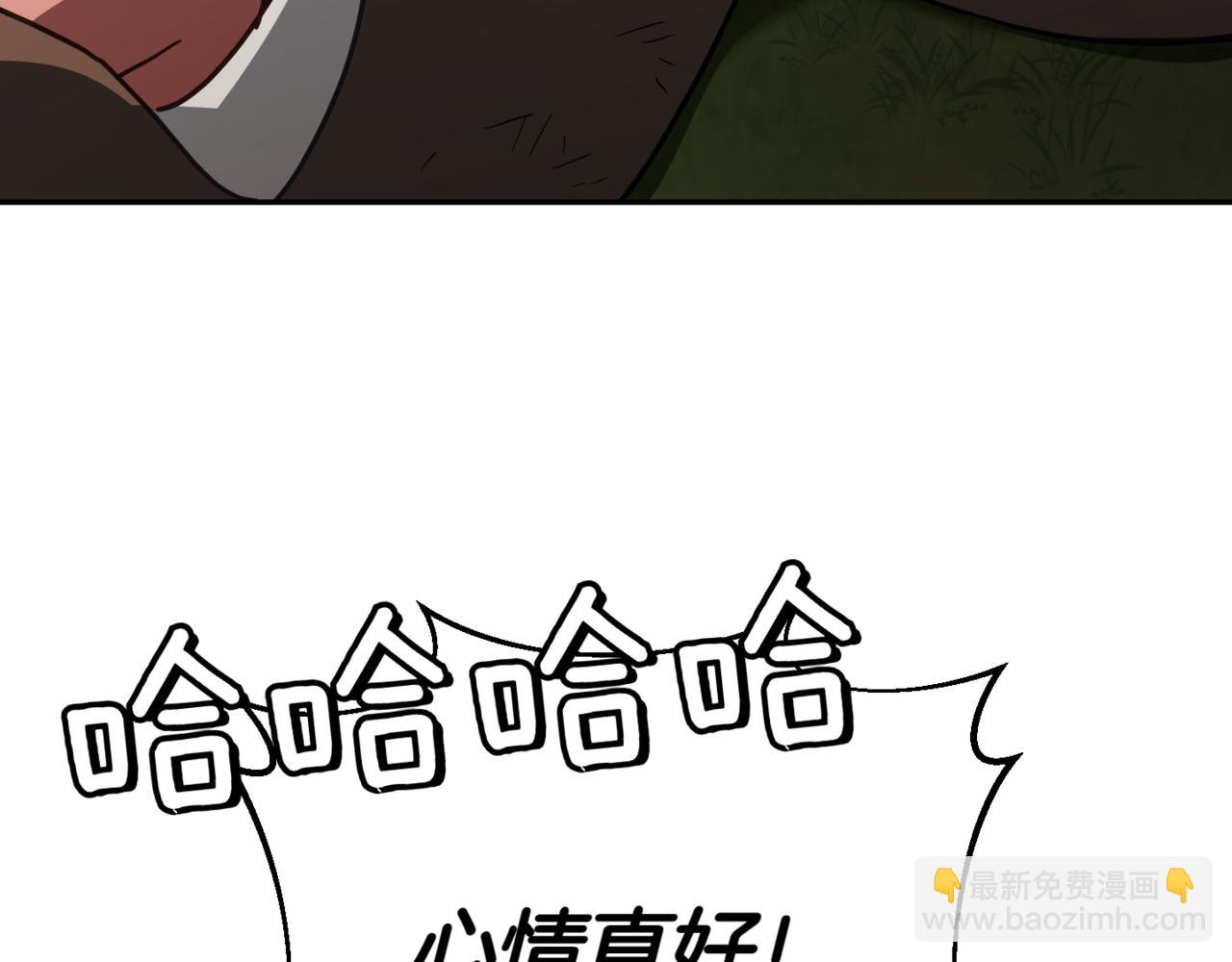 第129话 救命之恩99