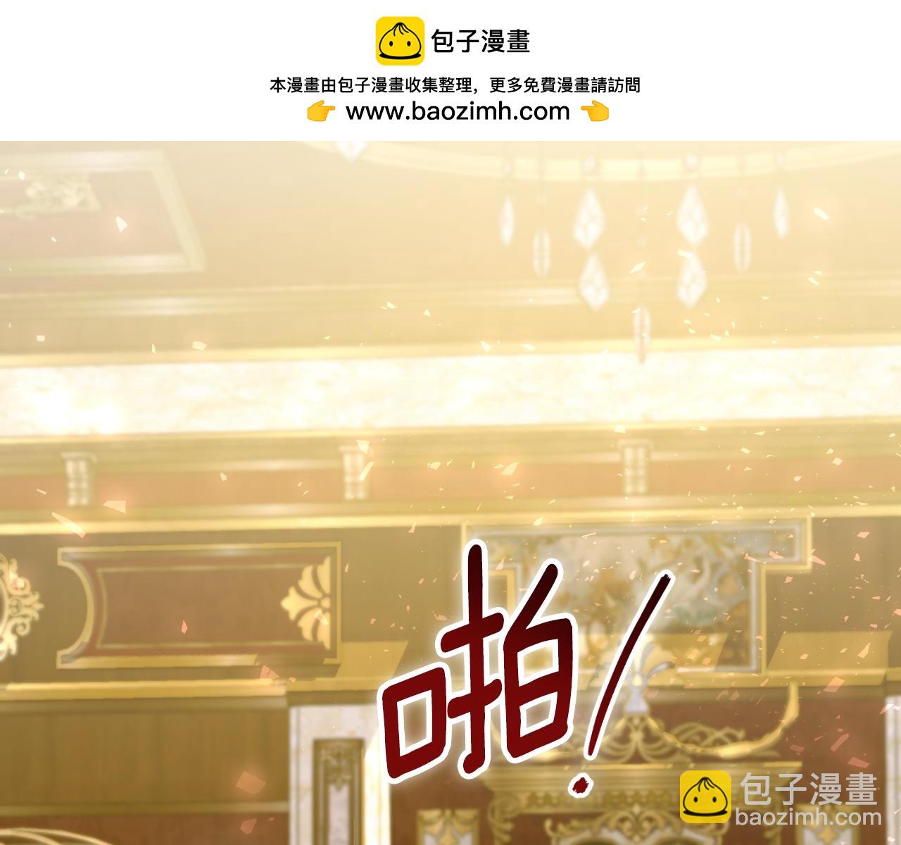 第91话1