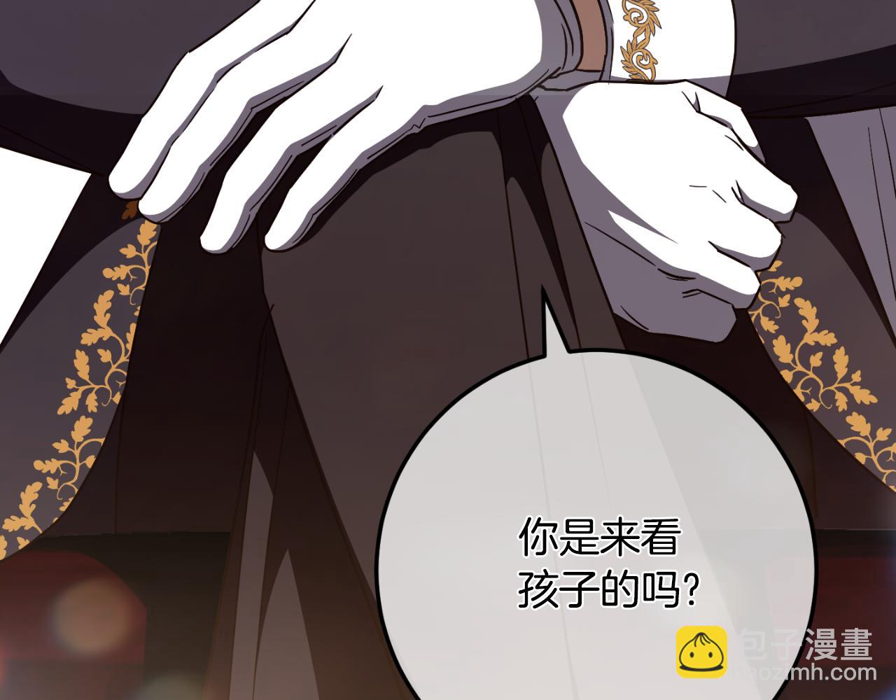 第91话108