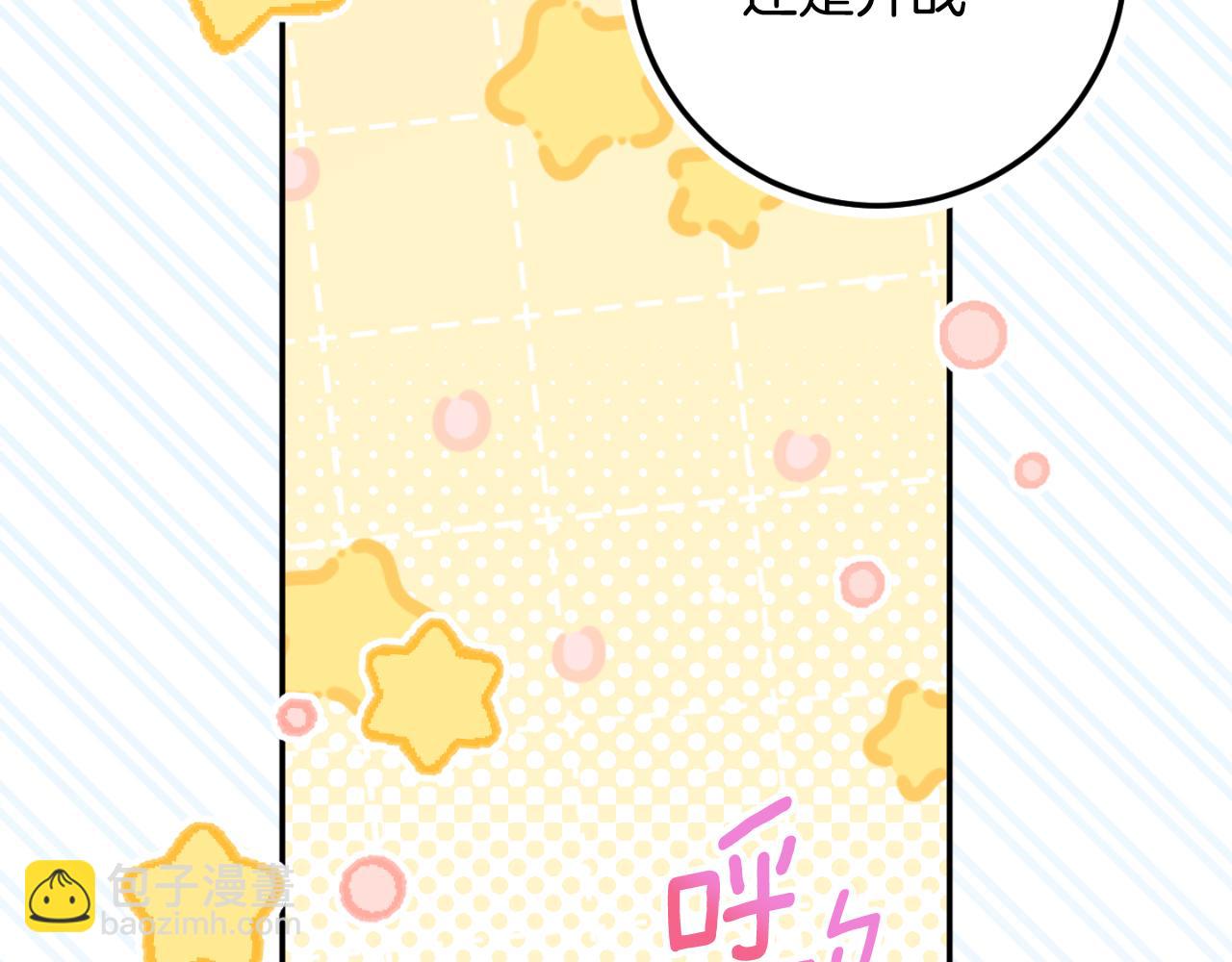第91话11