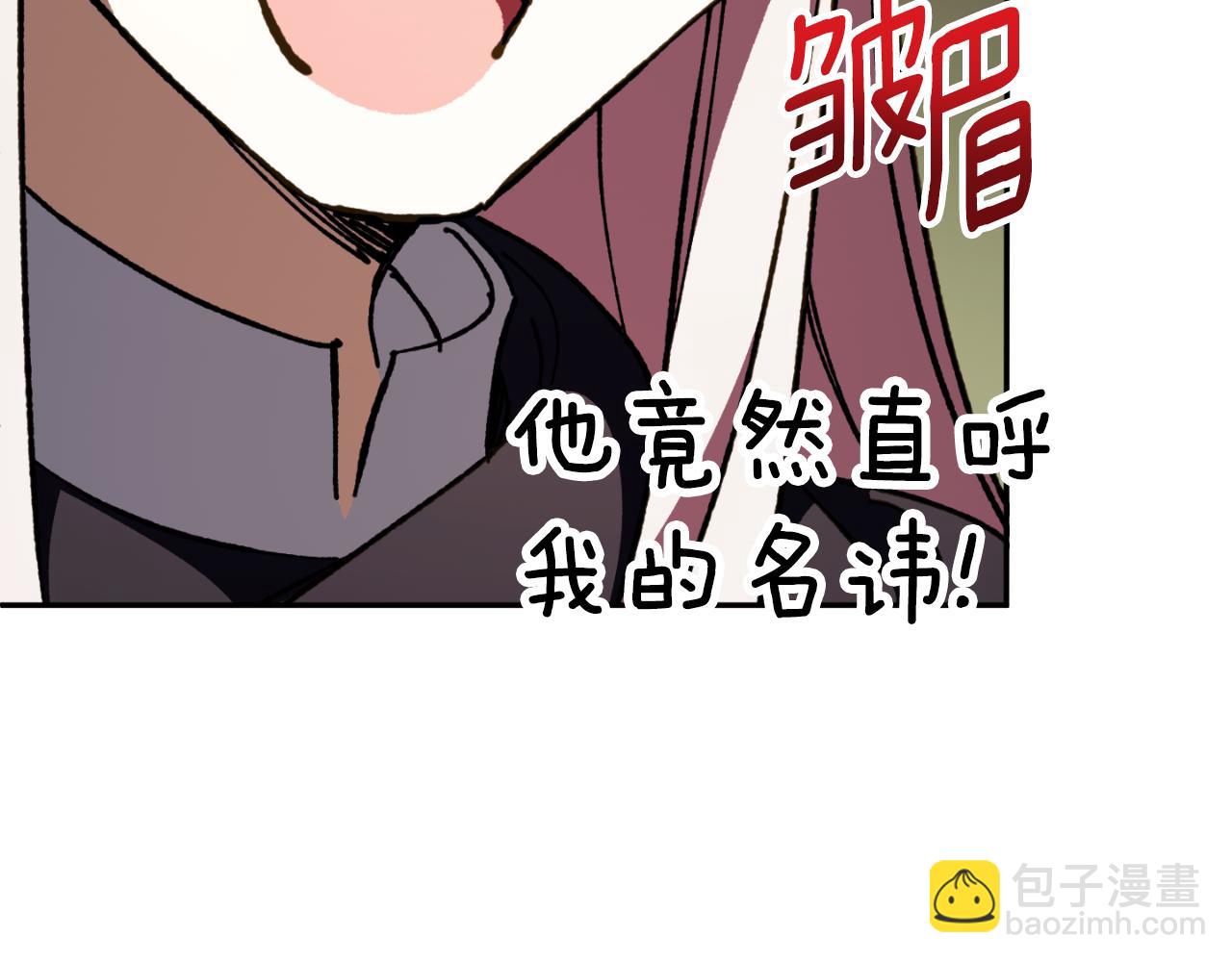 第91话112