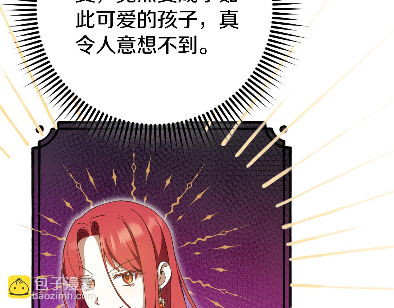 第91话115