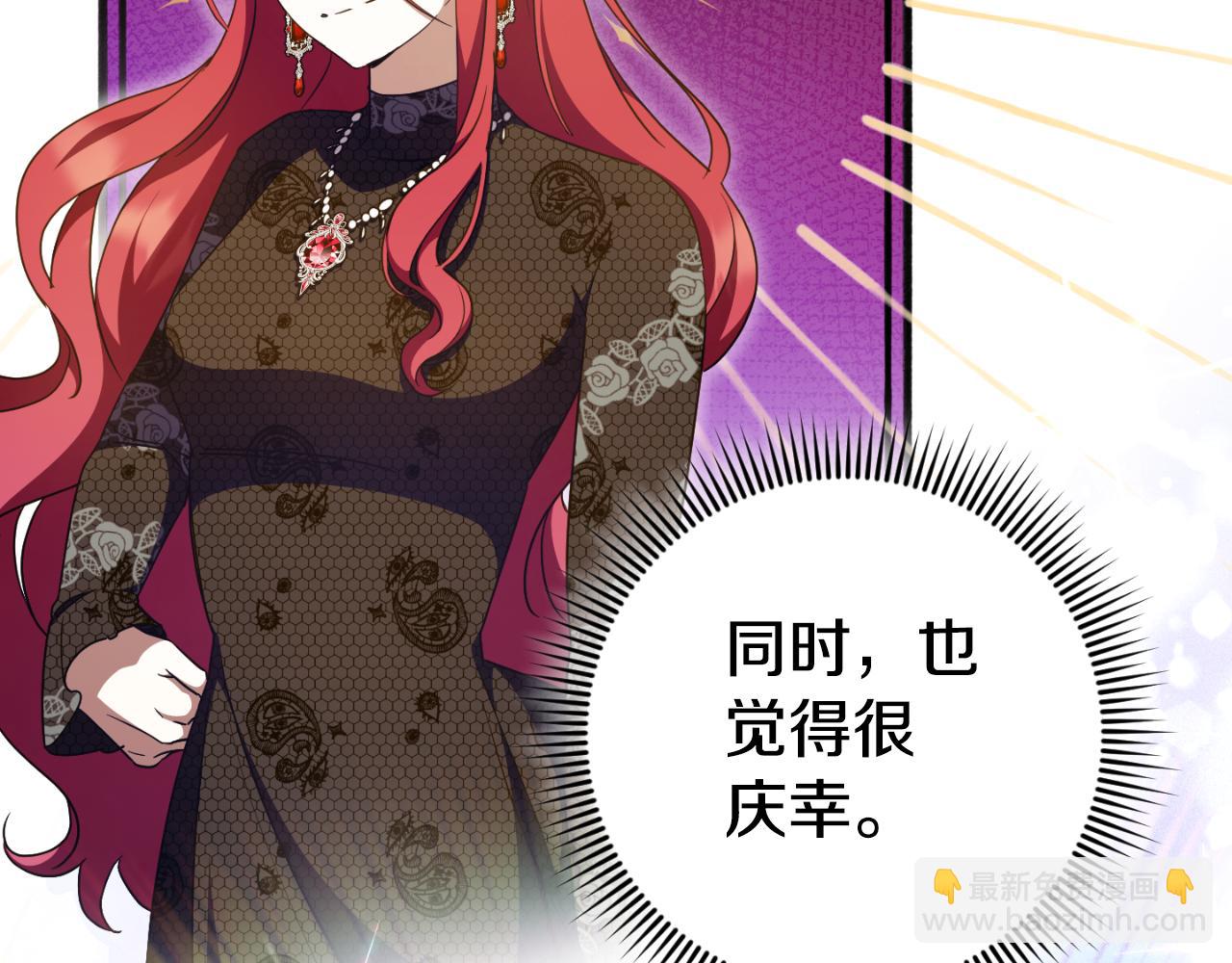 第91话116