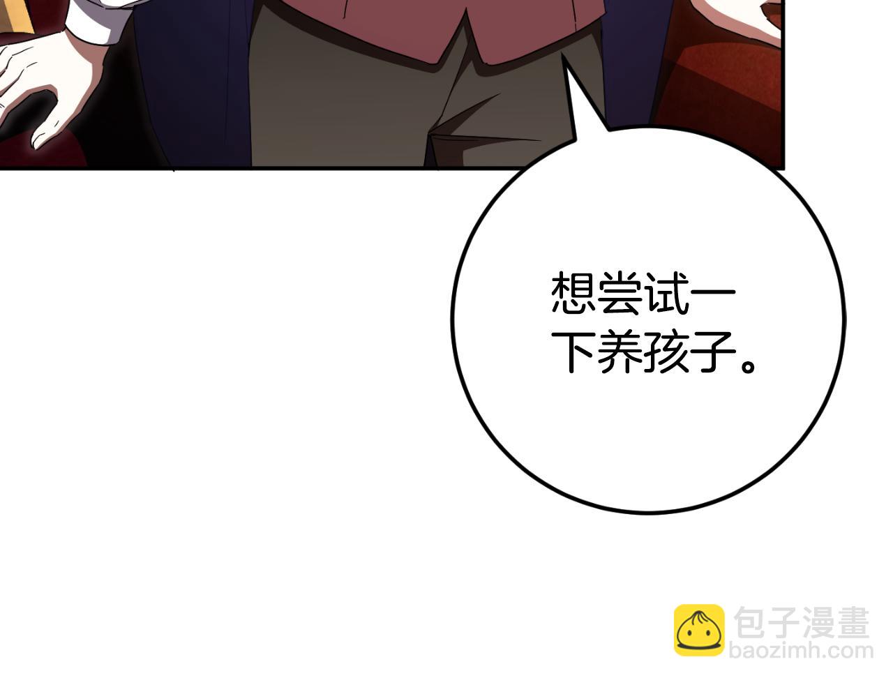 第91话123
