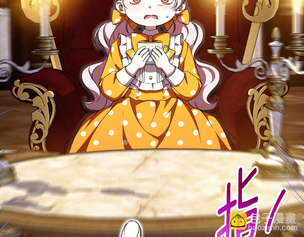 第91话126