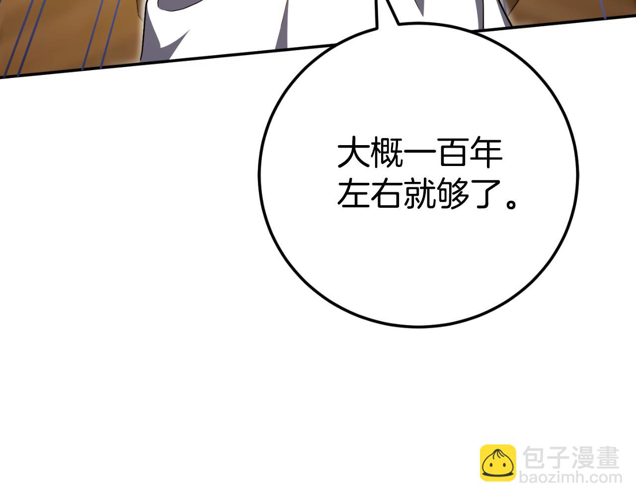 第91话128