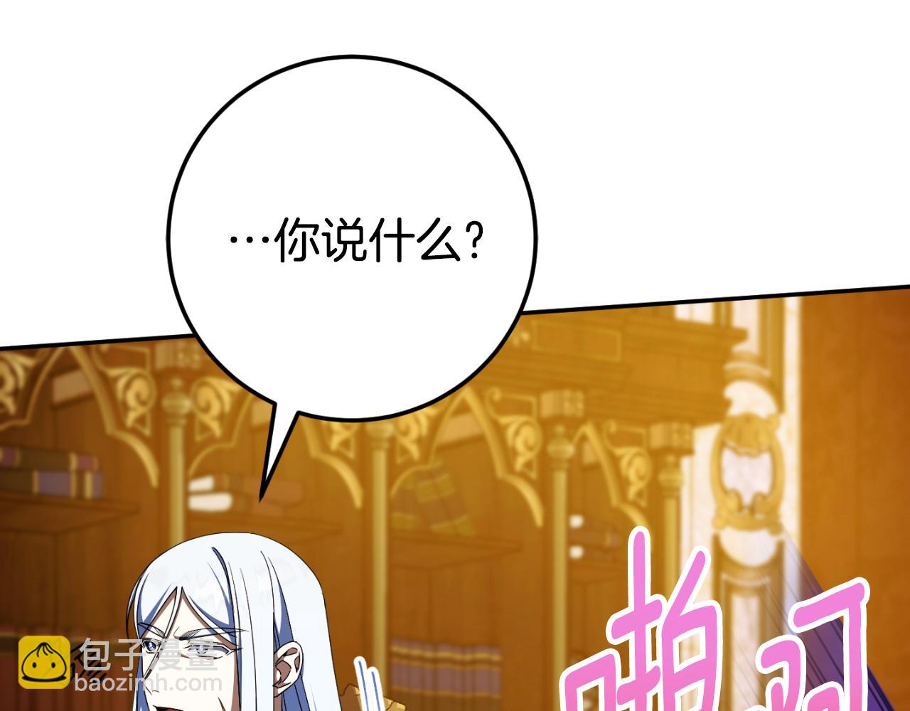 第91话129