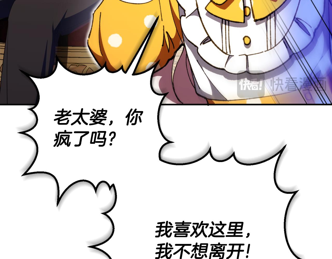 第91话131