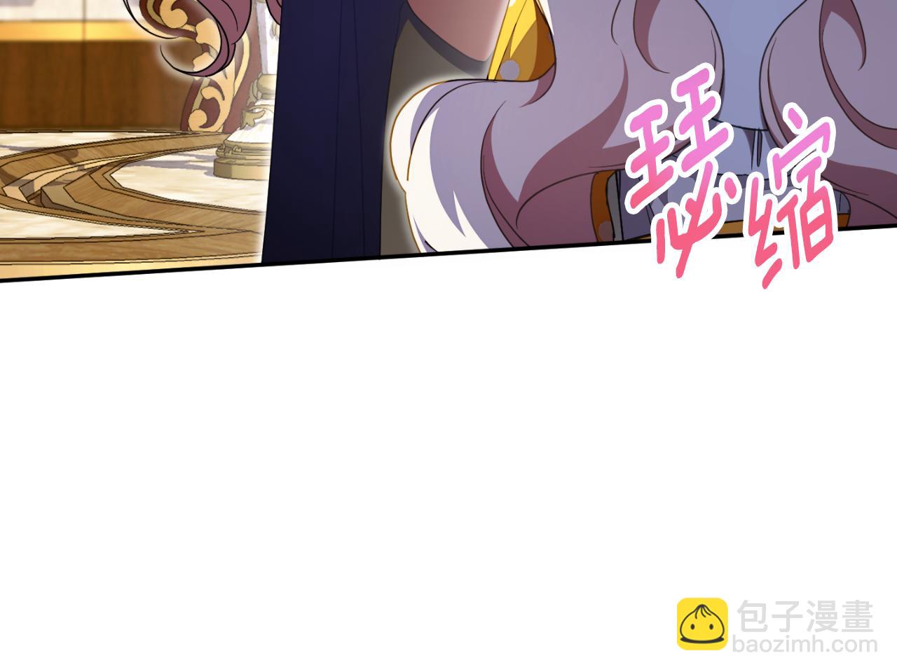 第91话135