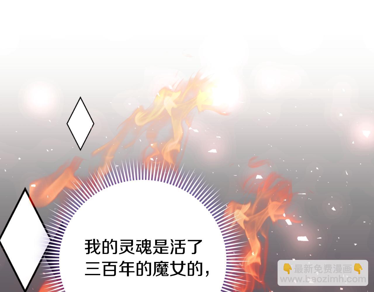 第91话140