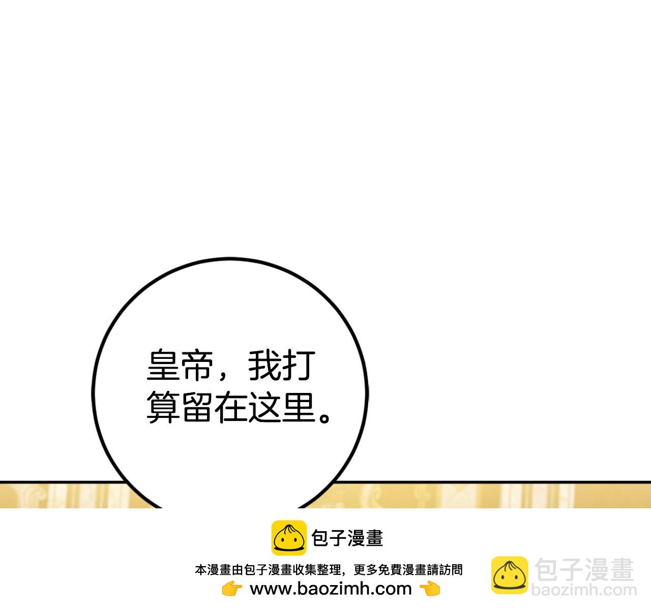第91话161
