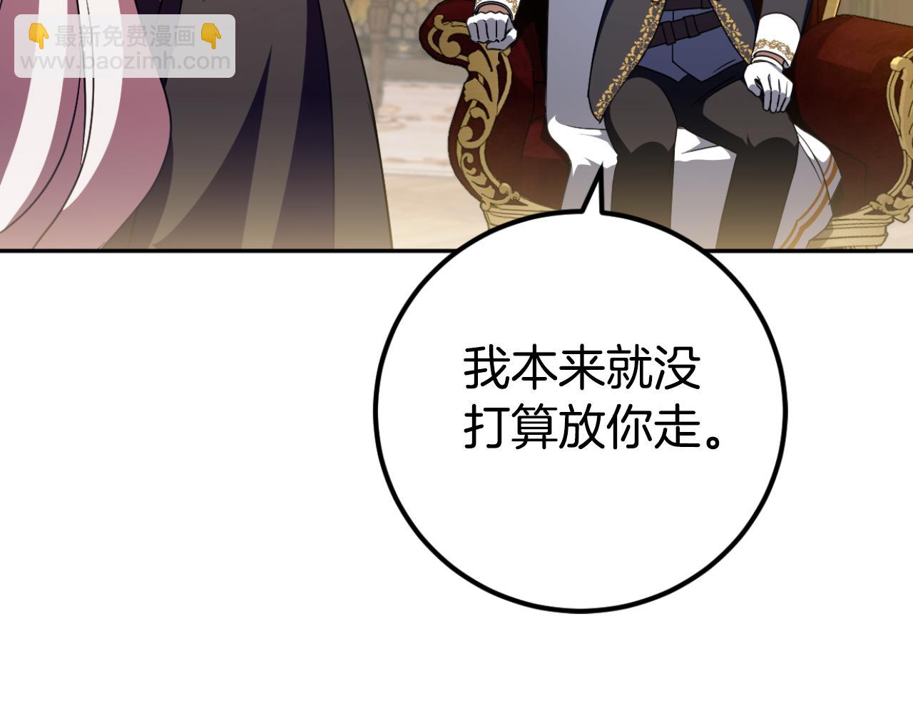 第91话163