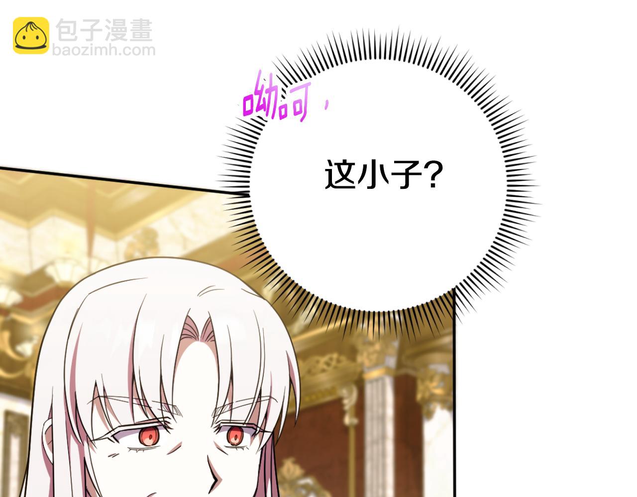 第91话165