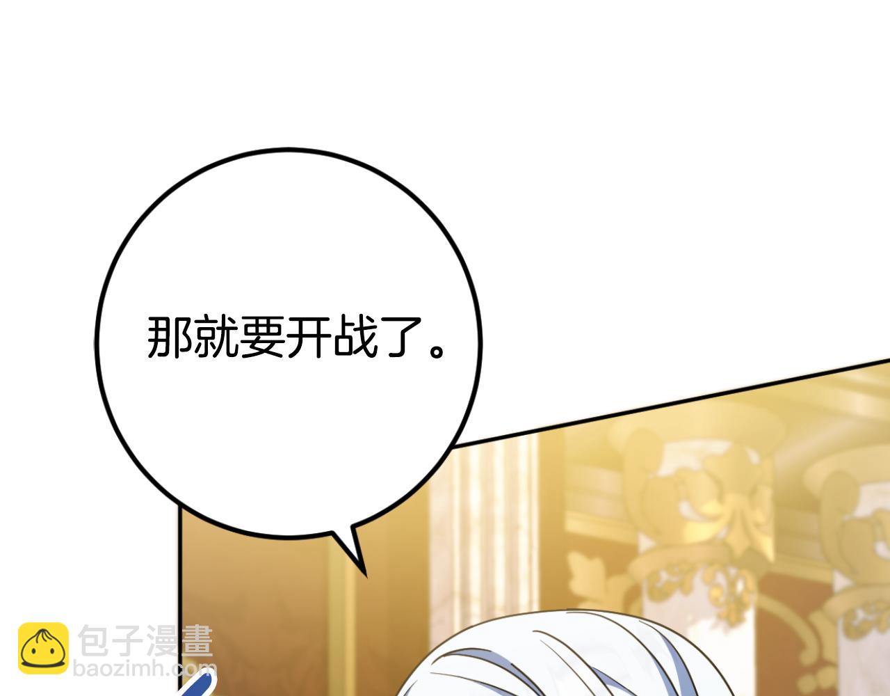 第91话168