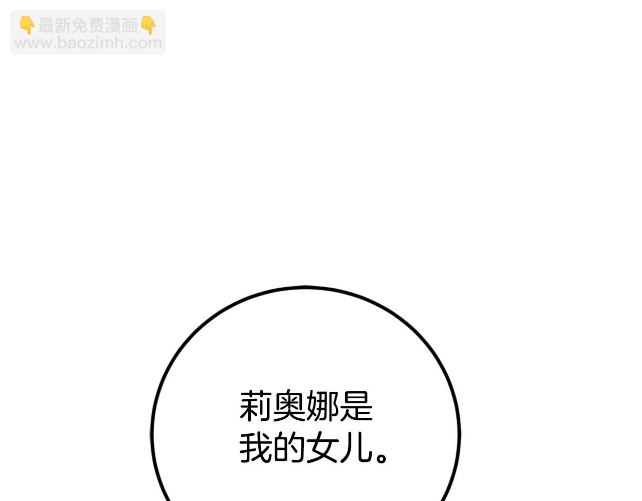 第91话172