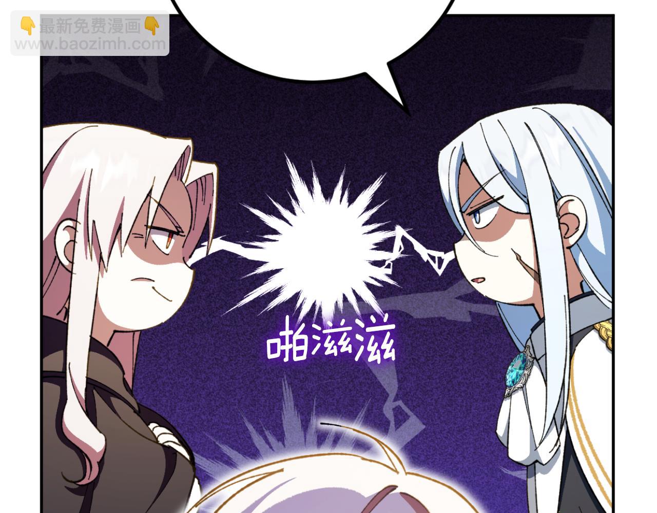 第91话173
