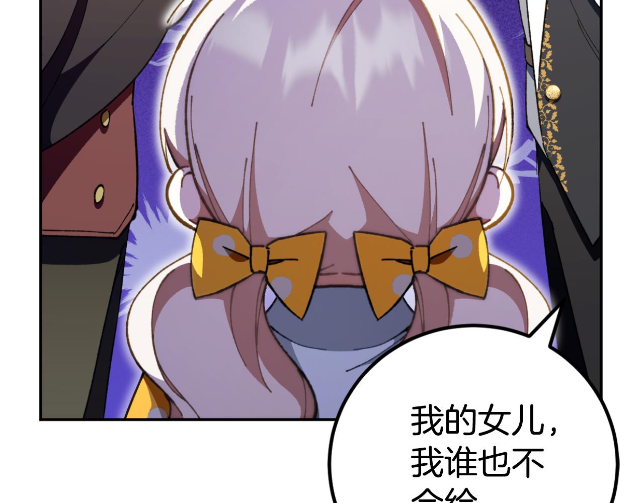 第91话174