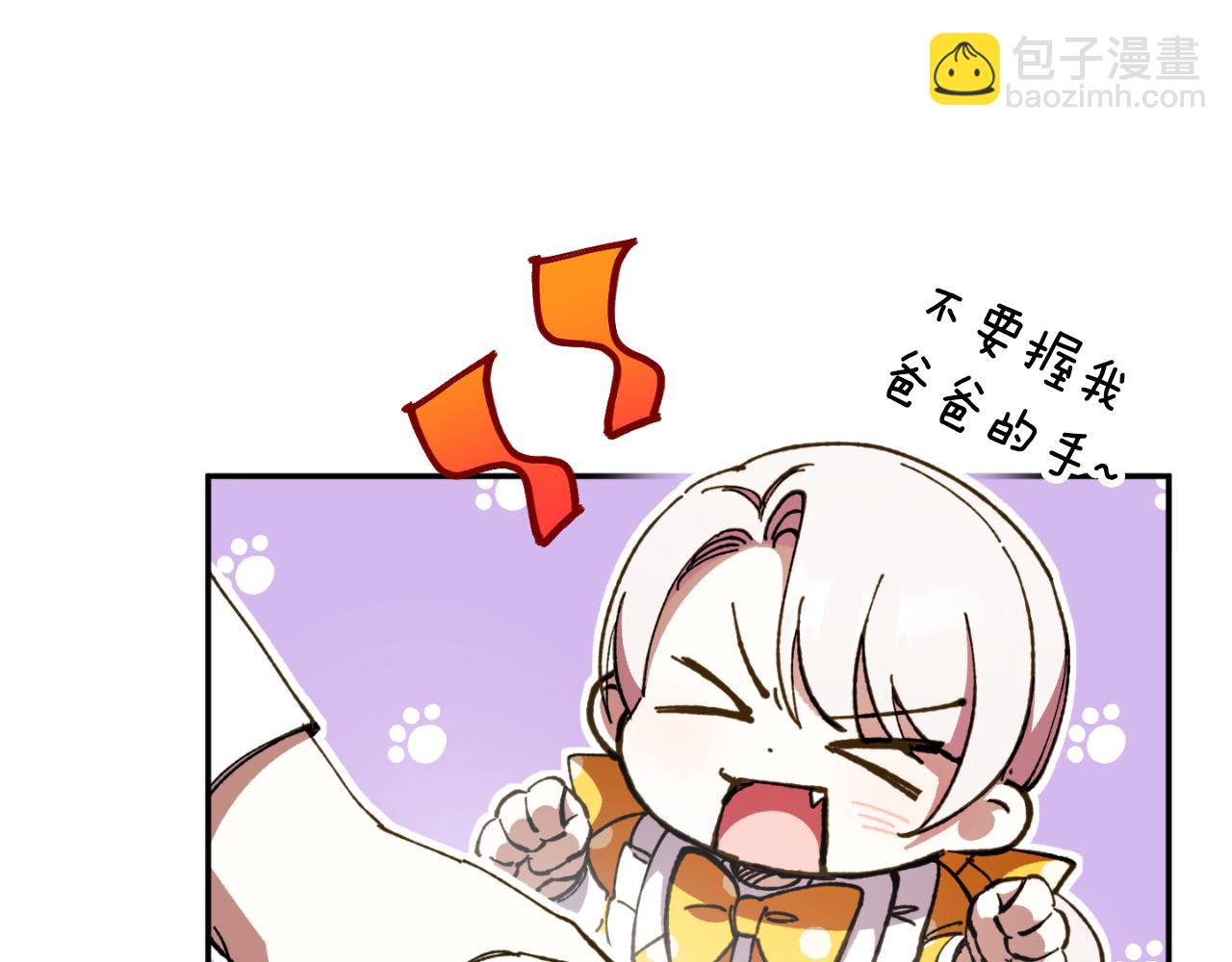 第91话185
