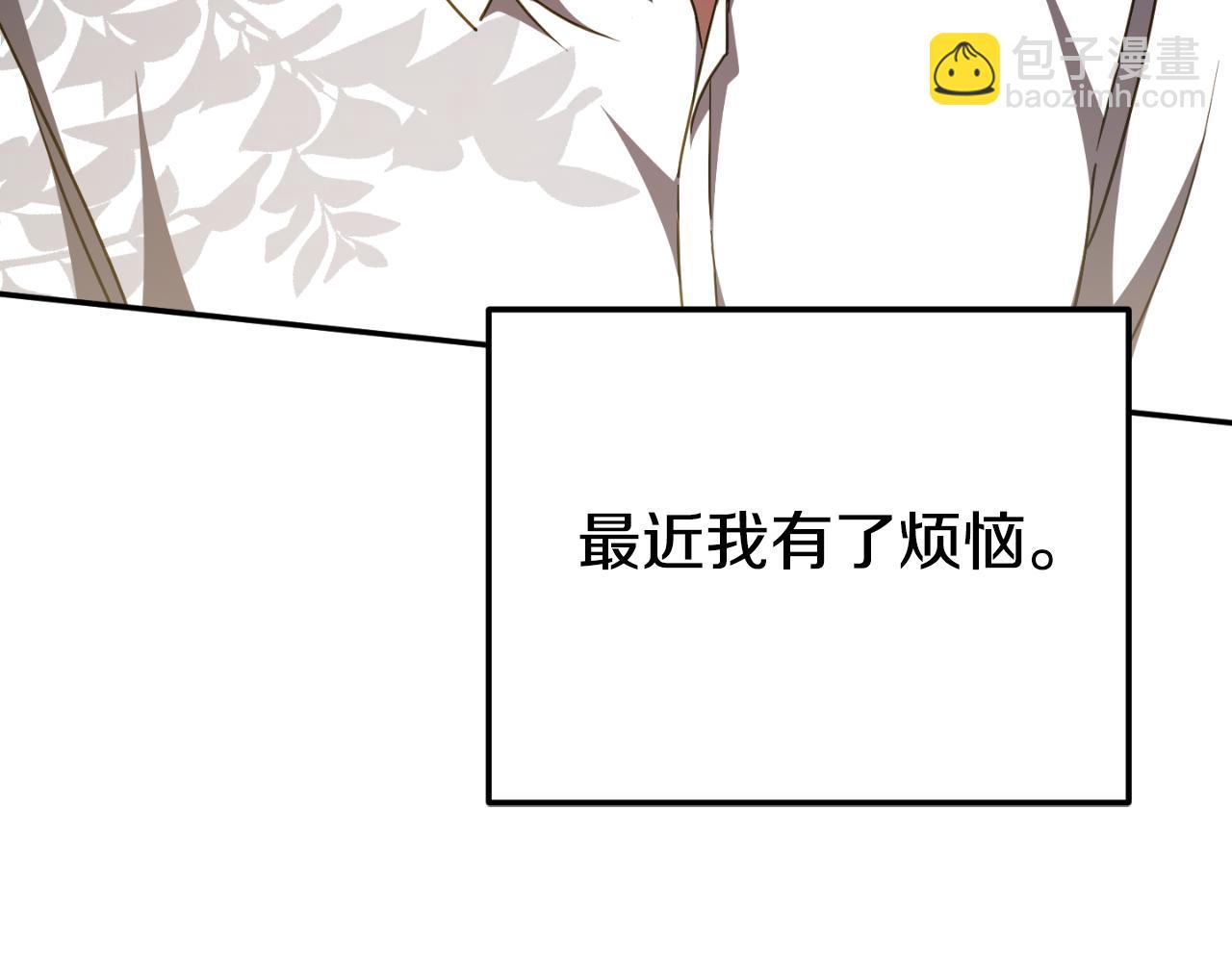第91话194