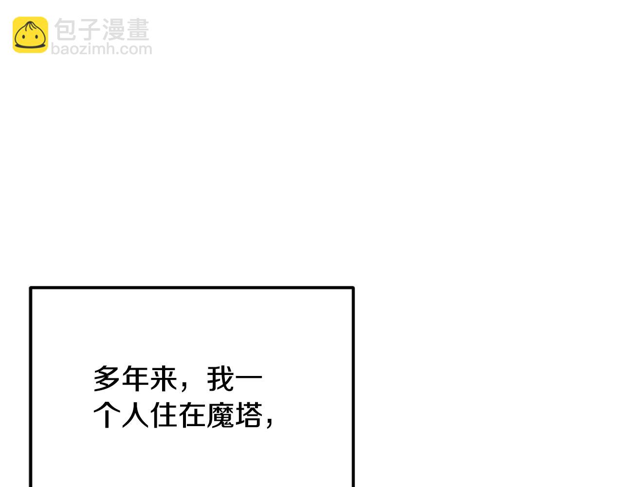 第91话196