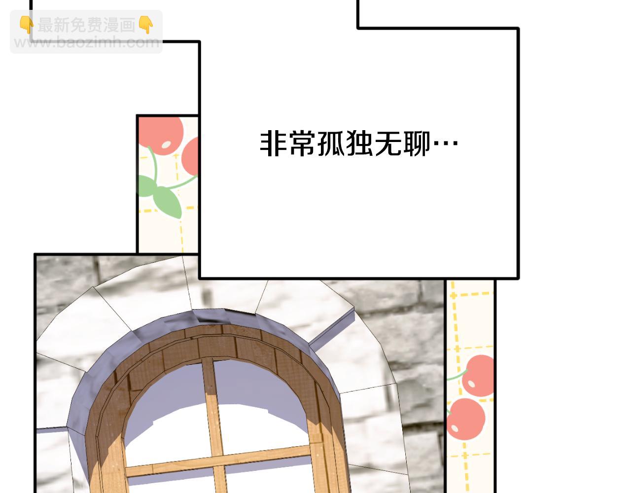 第91话197