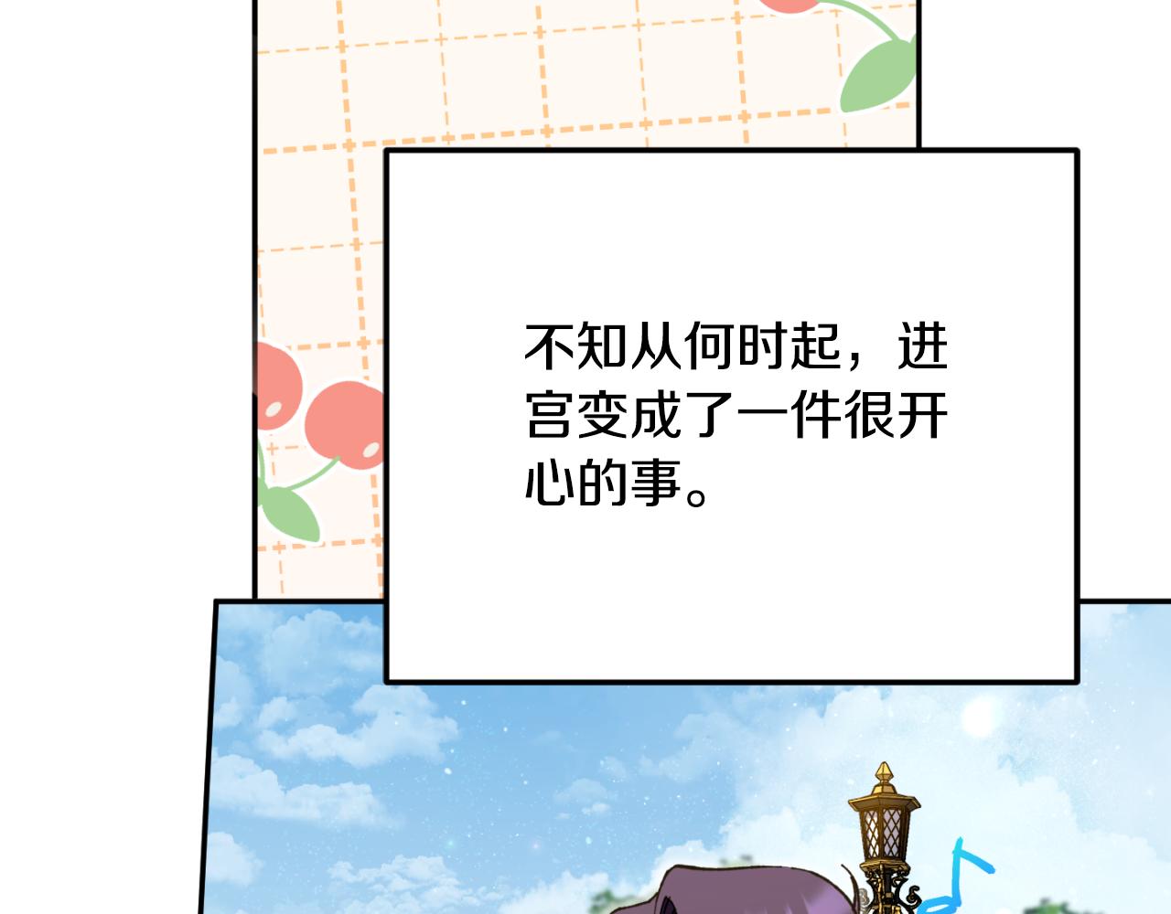 第91话199