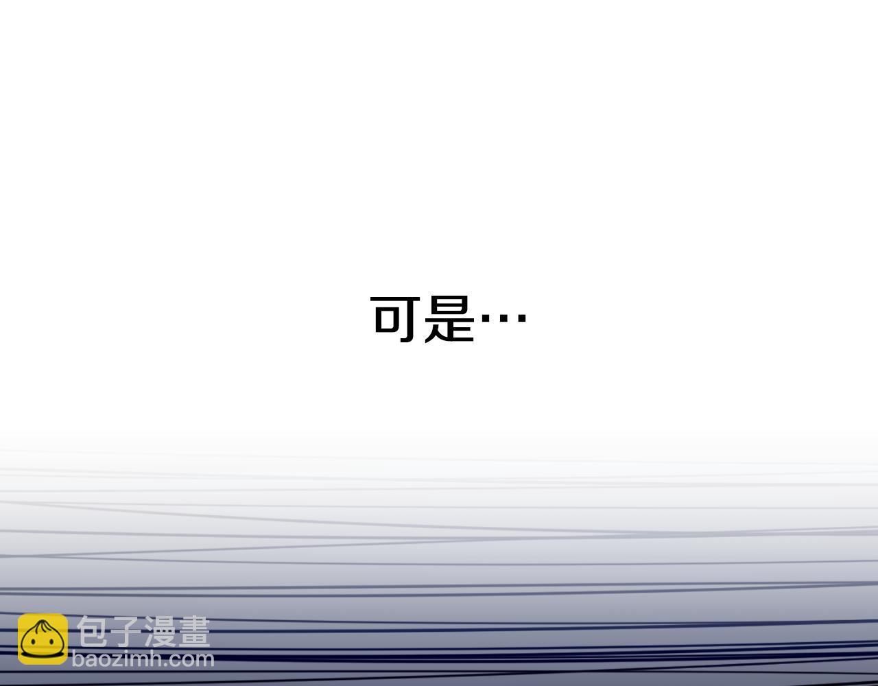 第91话207