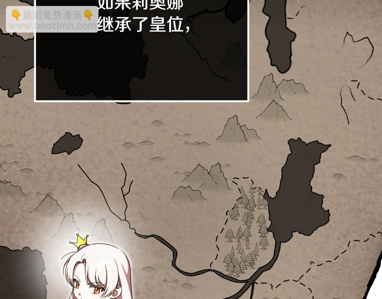 第91话209