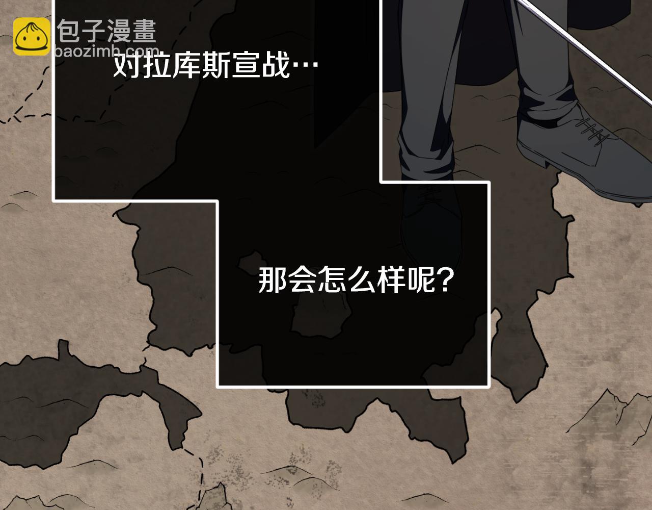 第91话216